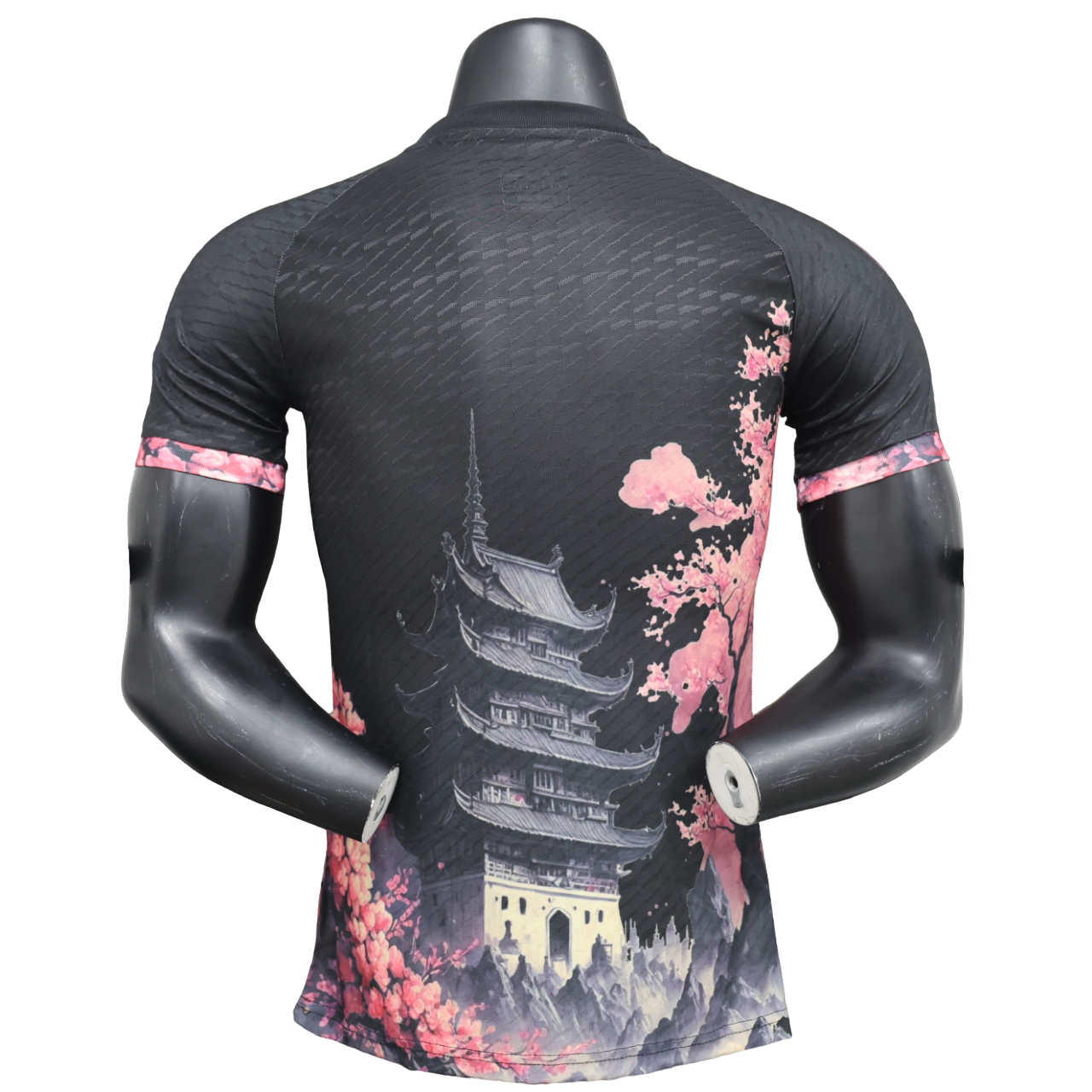 Japan Special City Dragon Jersey