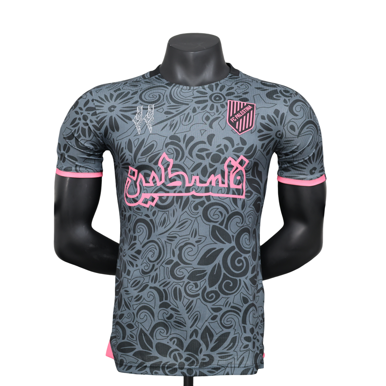 Palestine Jersey 2025